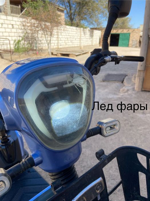 Электронной скутер