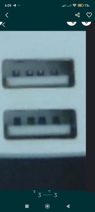 Галовка. зарядник HOCO..