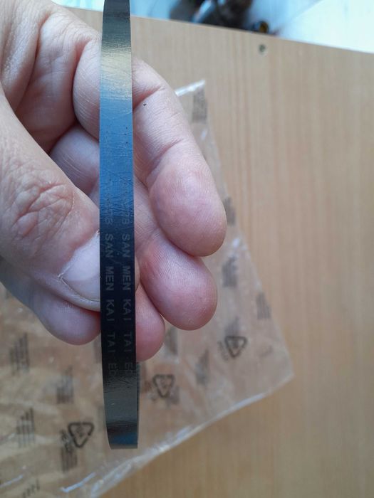 Ремък за хлебопекарна - нов.