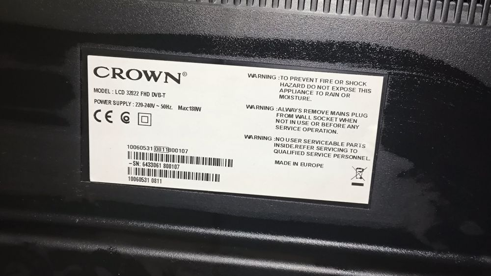 32 инчов телевизор / 32' Crown