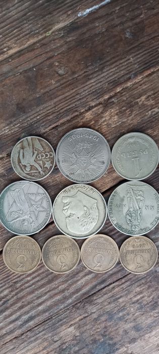 СССр тангалар 1870