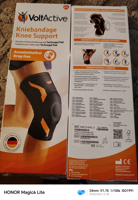 Genunchiere noi 2 bucăți