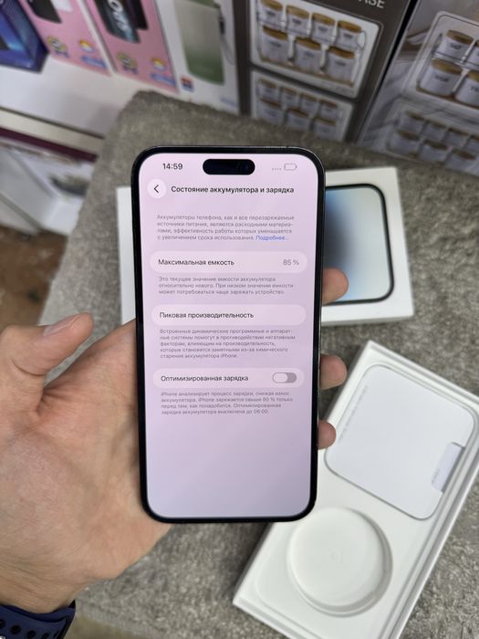 Iphone 14 pro maks 85% rodnoy