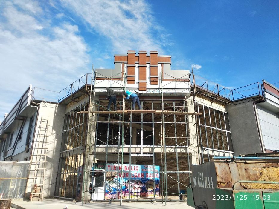 Alkafoʻn mantaj qilamiz alkafoʻn