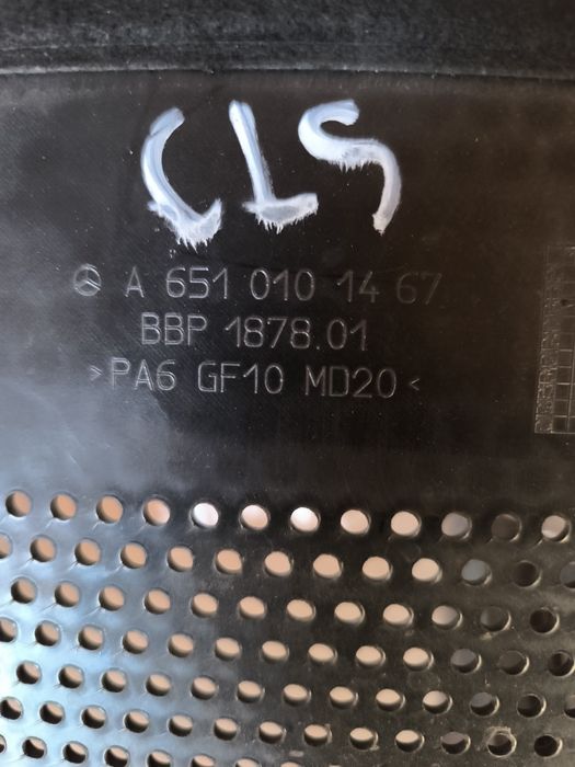 Кора над двигател за мерцедес ОМ651