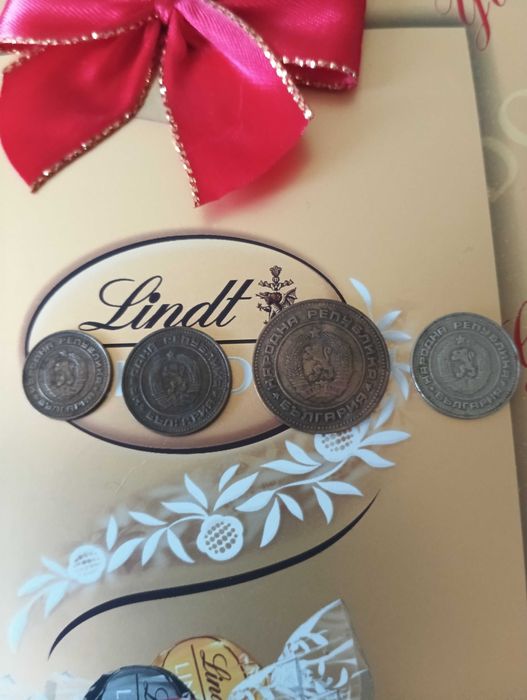 1,2,5 и 10 стотинки от 1974