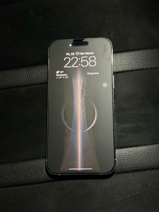 iPhone 14 Pro Max 256gb