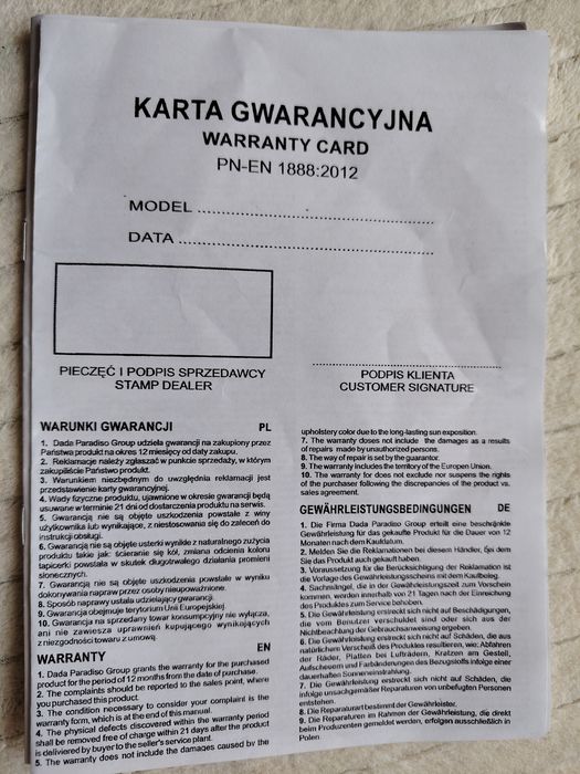 Бебешко кошче за кола