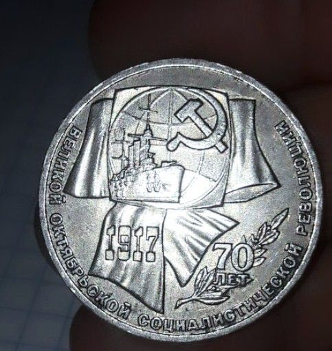 почетные грамоты  60годов