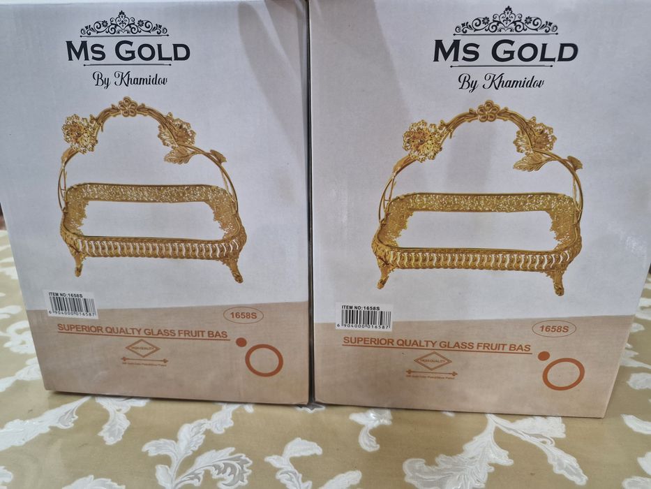 Мошенники не беспокоить. Богемская печеньница