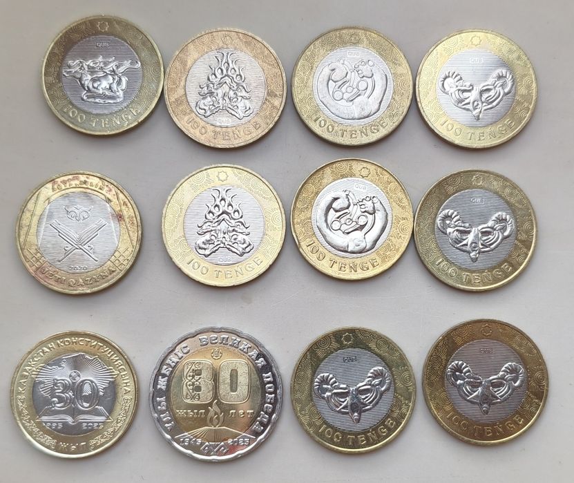 Продам монеты Казахстана
