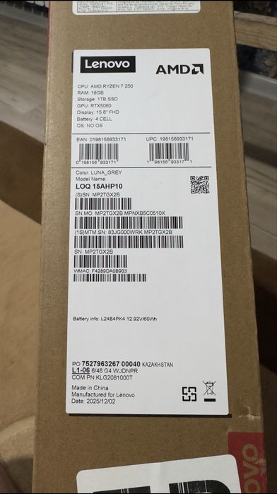 Ноутбук LENOVO LOQ 15.6