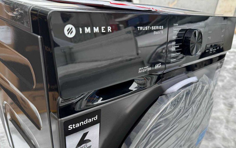 Стиральная машина Immer 6 кг Black T6 Inverter Steam A+++