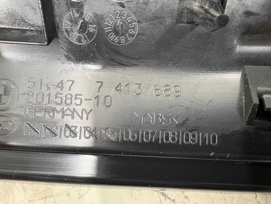 Пластмаса над ключалка / Пластмаса в багажник БМВ Х1 Ф48