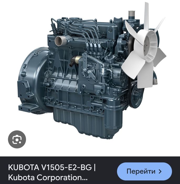 Двигатели Kubota V1305-E2BG, D1403-K3A, D1703