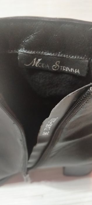 Обувь демисезонная