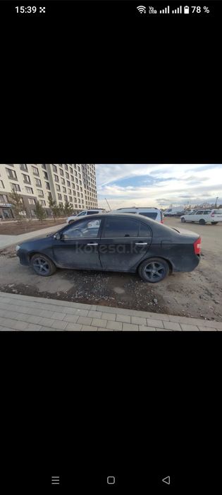 Lifan solana 2015г