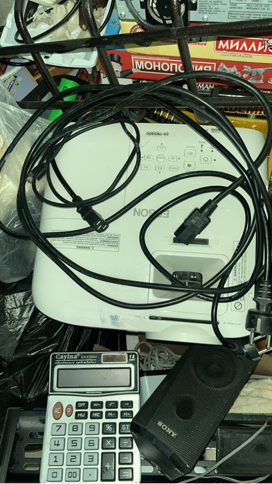 Сатылады жақсы жасап тұр бәрі