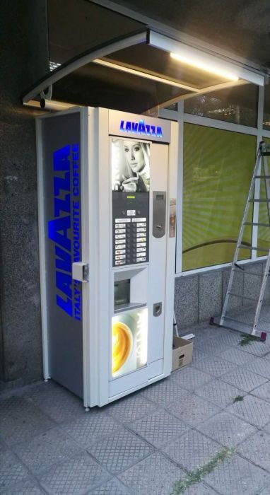 Кутия (сандък, шкаф) за Кафе автомати