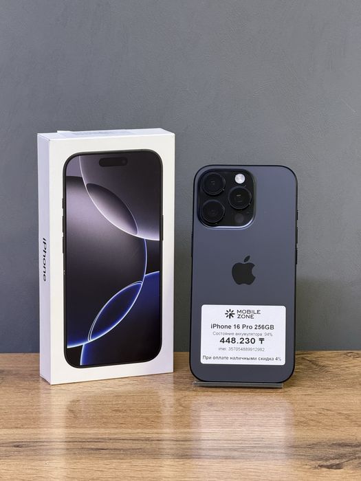 iPhone 16 Pro 256 GB | Mobile Zone