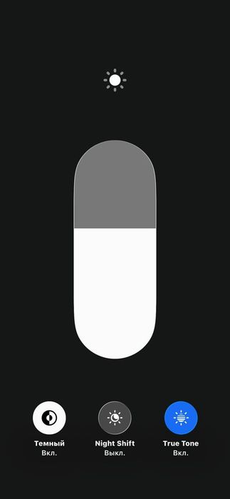 Iphone 13 / Айфон 13 / 4/128gb