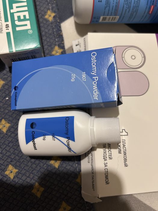 Лекарства почти даром