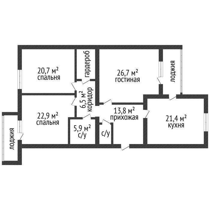 Продажа 3-комнатной квартиры