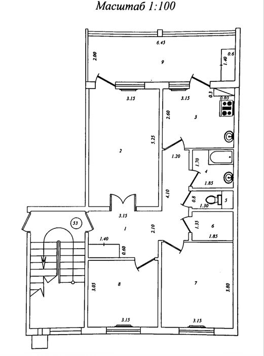 Kvartira Sotiladi 3 xonali 4 qavat Sergeli 4 Продается 3 ком квартира