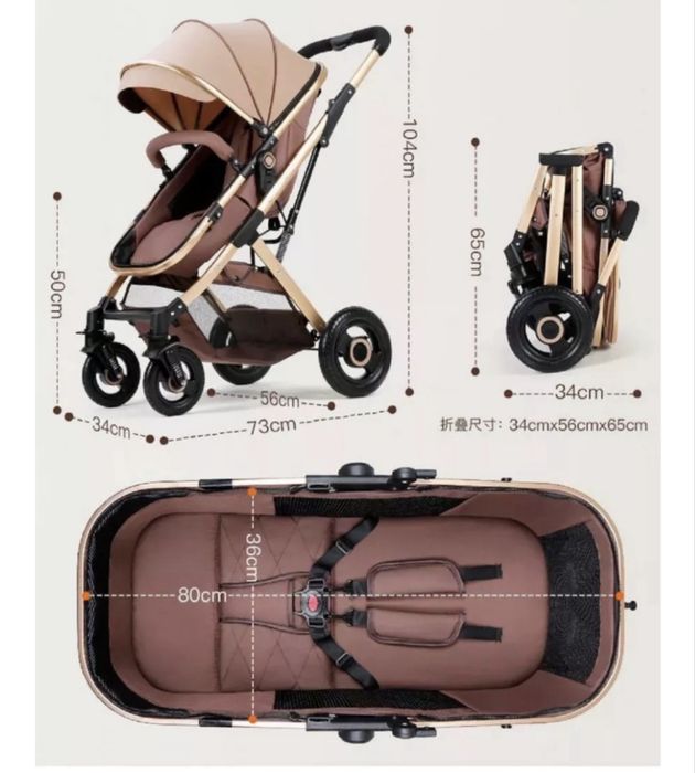 Продам коляску детский