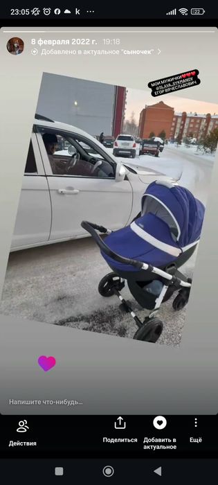 Коляска детская до 3 лет