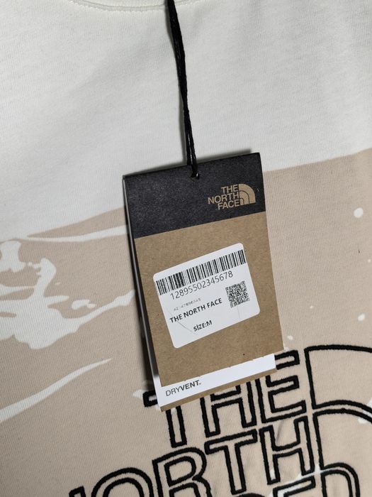 Мъжки летен екип