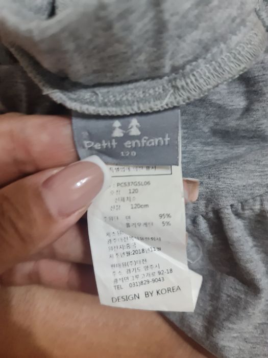 Юбка с велосипедками на рост 120см. Бу