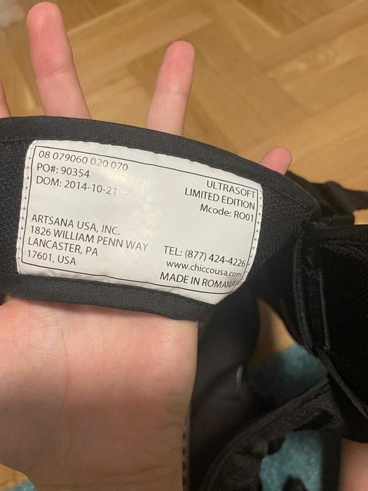 Ергономична раница Chicco