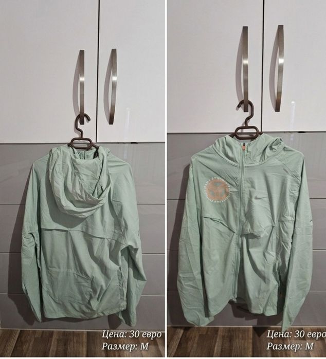 Спортни якета, пролет, лято, Nike, Adidas, Guess