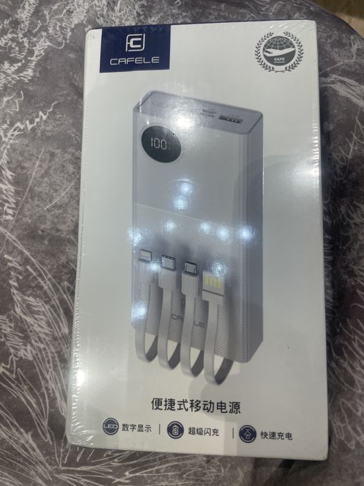 Продается Новый Побербанк 20000mAh/3