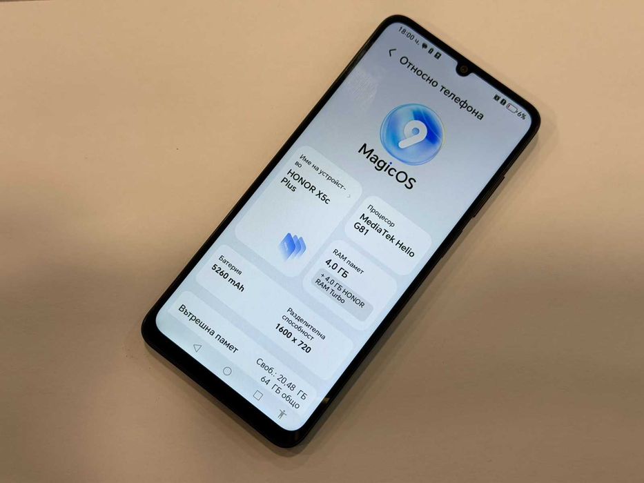 Honor X5c Plus 4GB RAM / 64GB
