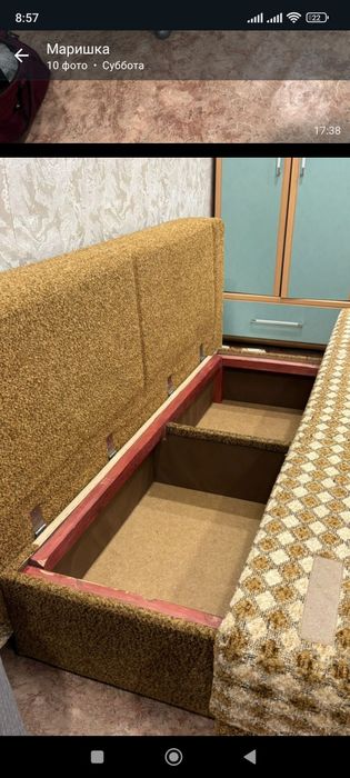 Диван раскладной