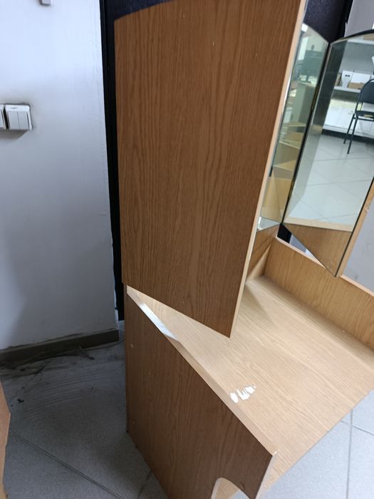 Трюмо.            .