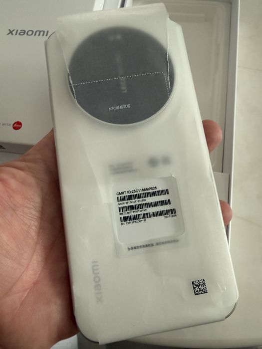 Xiaomi 17 Ultra. 16 GB Ram.  512 Gb