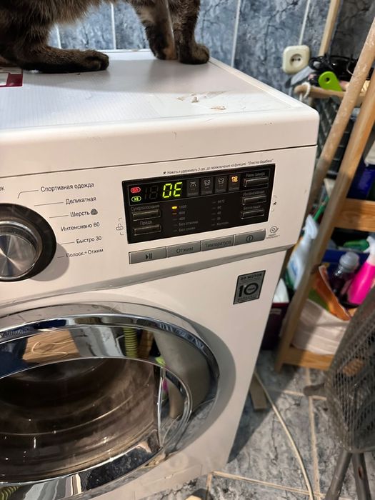 Мастер по стиральным машинам выездом