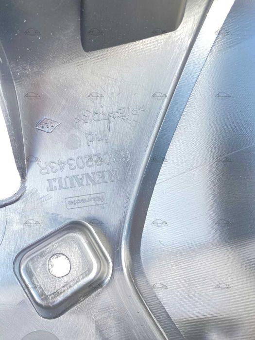 Bara fata Renault Kadjar 2015-2018 noua originala Renault