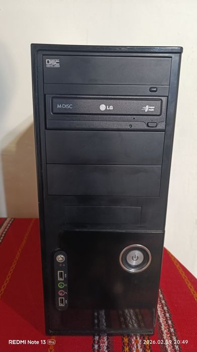 Компютър за всеки ден