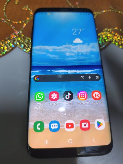 Samsung galaxy s8