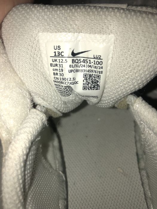 Nike оригинални  маратонки