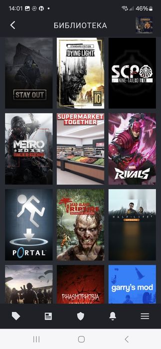 Аккаунт Стим STEAM