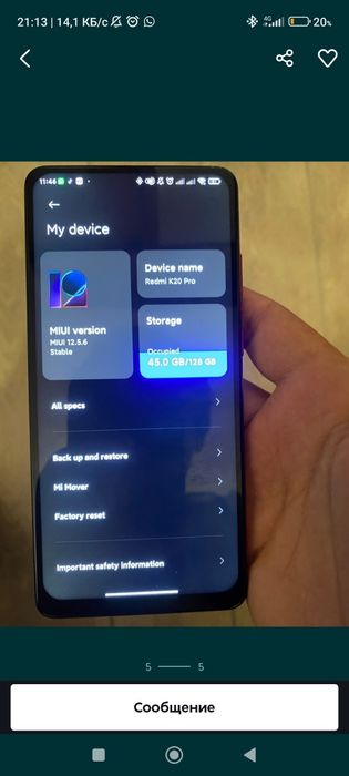 mi 9 t pro 128Gb