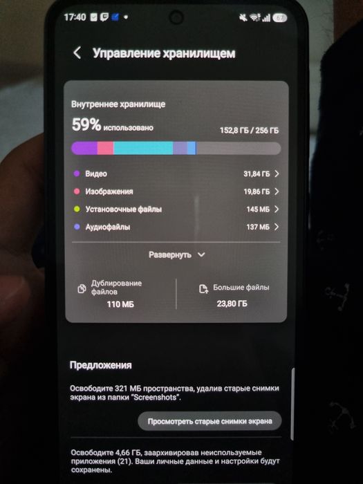 Продам Samsung galaxy A36