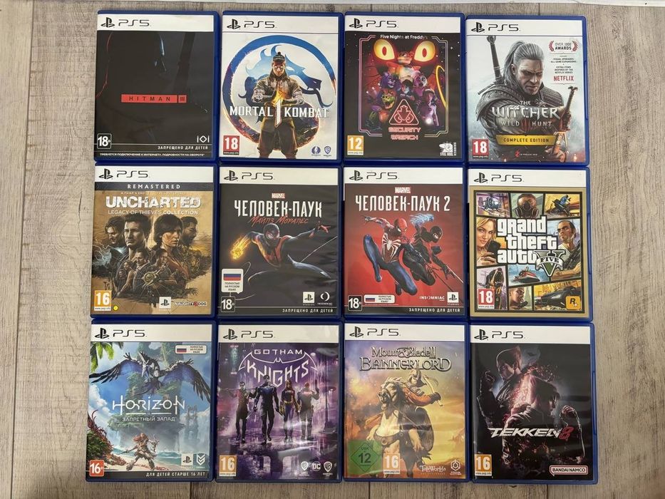 Продам диски ПС4/ ПС5, PS4/ PS5