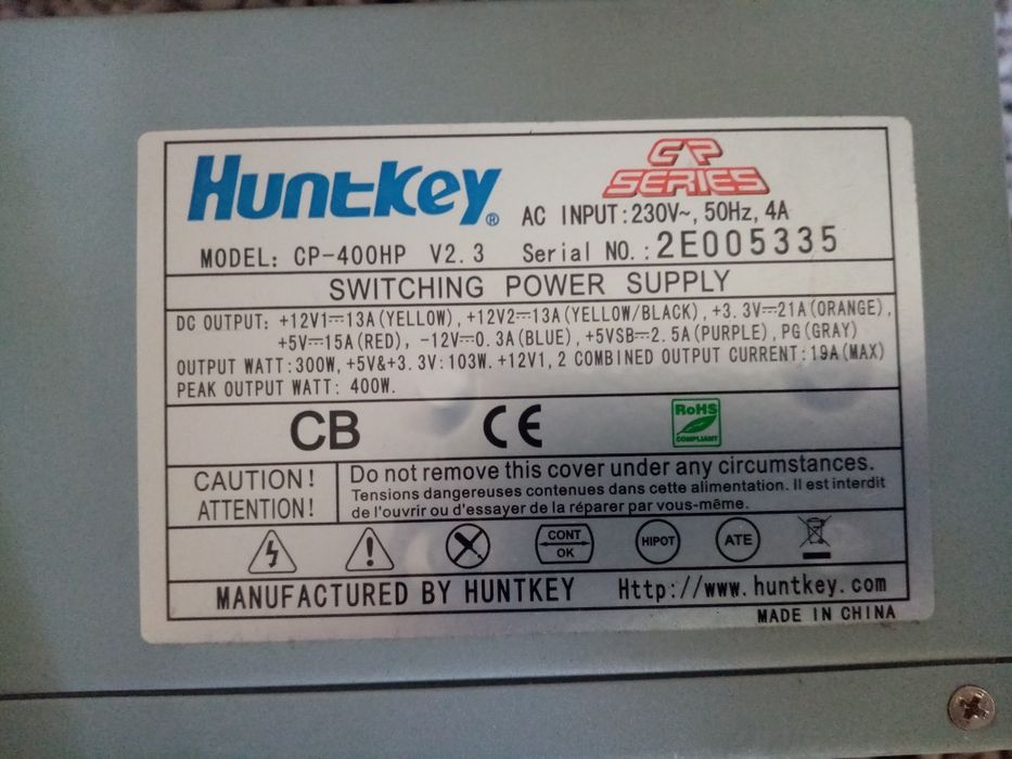 Блок Питания Huntkey 400w