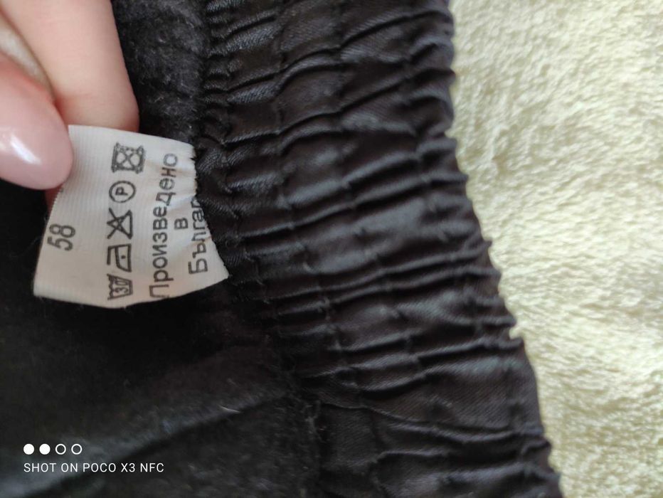 Мъжки големи размери дънки и долнище размер 44 цена 40лв.